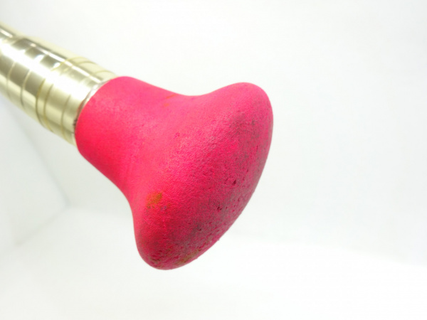 剛樹 Gハンティングプロ S17 ゴウキ